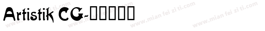 Artistik CG字体转换